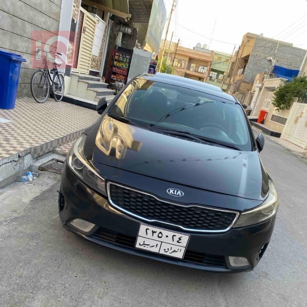 کیا فۆرتێ
